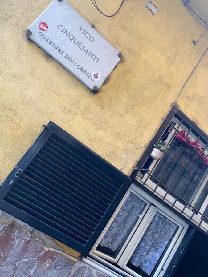 La Casetta di Giovy Napoli Esterno foto